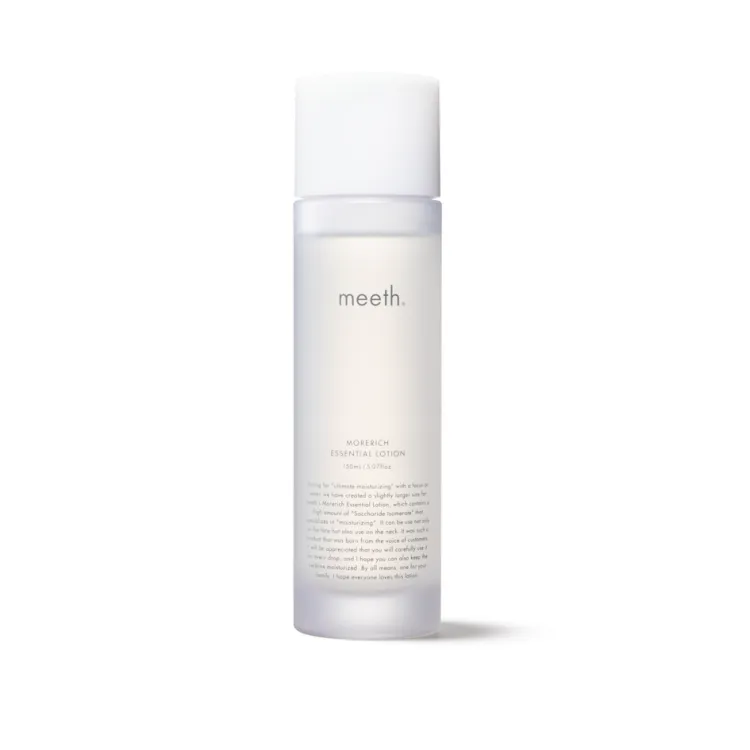 mies morich essential lotion mies morich essential lotion