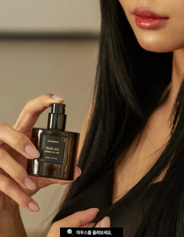 raconteur perfume hair spray frigiliana 30ml raconteur perfume hair spray frigiliana 30ml