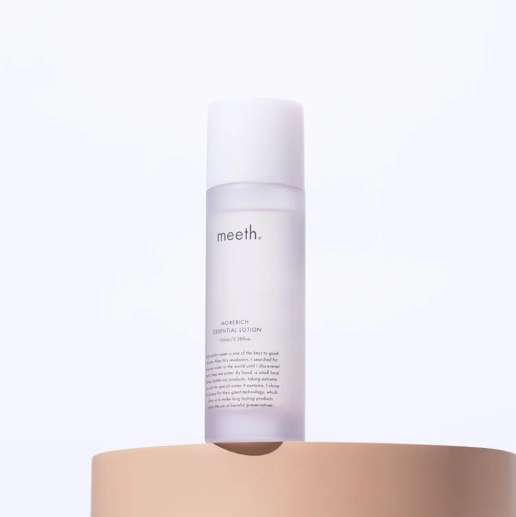 mies morich essential lotion mies morich essential lotion